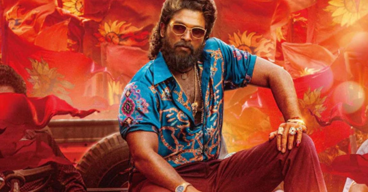 Allu Film Fare Awards: 70వ ఫిల్మ్ ఫేర్ అవార్డ్స్.. ఉత్తమ నటుడిగా అల్లు అర్జున్, నటిగా నివేతా థామస్!