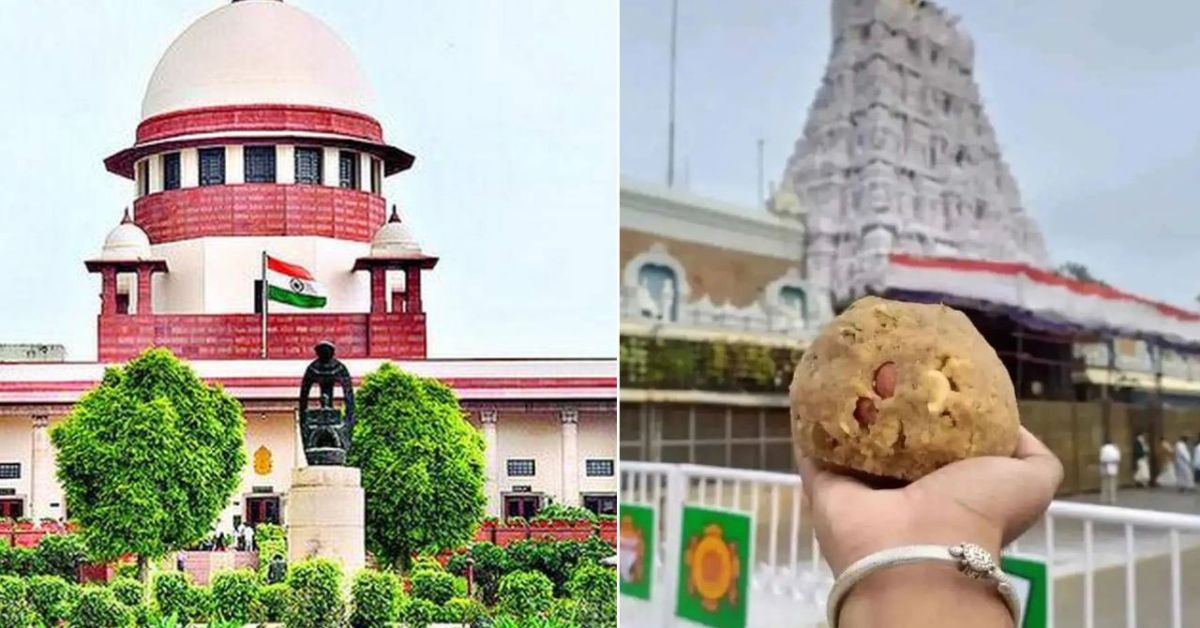 Supreme Court: సుబ్రహ్మణ్యస్వామికి సుప్రీంకోర్టులో ఎదురుదెబ్బ.. 45 రోజుల్లో నిజాలు నిగ్గు తేలాలి..