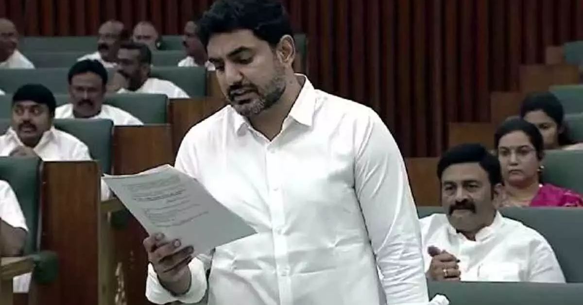 Nara Lokesh: ఉద్యోగార్థులకు తీపి కబురు.. ఉగాది నాటికి 'మెగా జాబ్ క్యాలెండర్' - అసెంబ్లీలో మంత్రి లోకేశ్ వెల్లడి.!