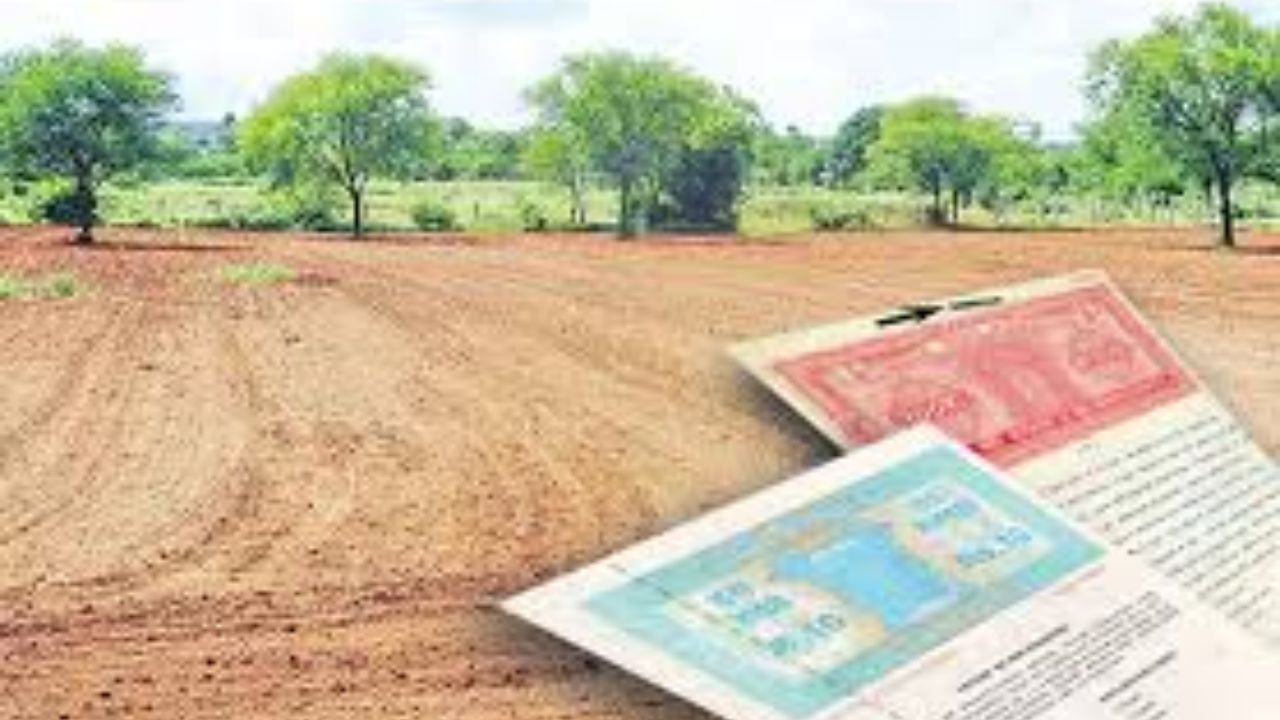 Land Registration: రెవెన్యూ శాఖలో విప్లవాత్మక మార్పులు! సాఫ్ట్‌వేర్ ద్వారానే భూ సమస్యల పరిష్కారం!