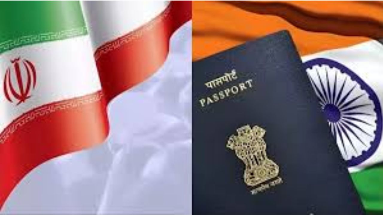 Indian Embassy: ఇరాన్ ప్రయాణాలు వాయిదా వేసుకోండి...! భారతీయులకు కీలక సూచన!