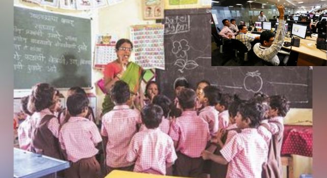 Holidays: మార్చిలో సెలవుల సందడి.. విద్యార్థులు, ఉద్యోగులకు గుడ్ న్యూస్!