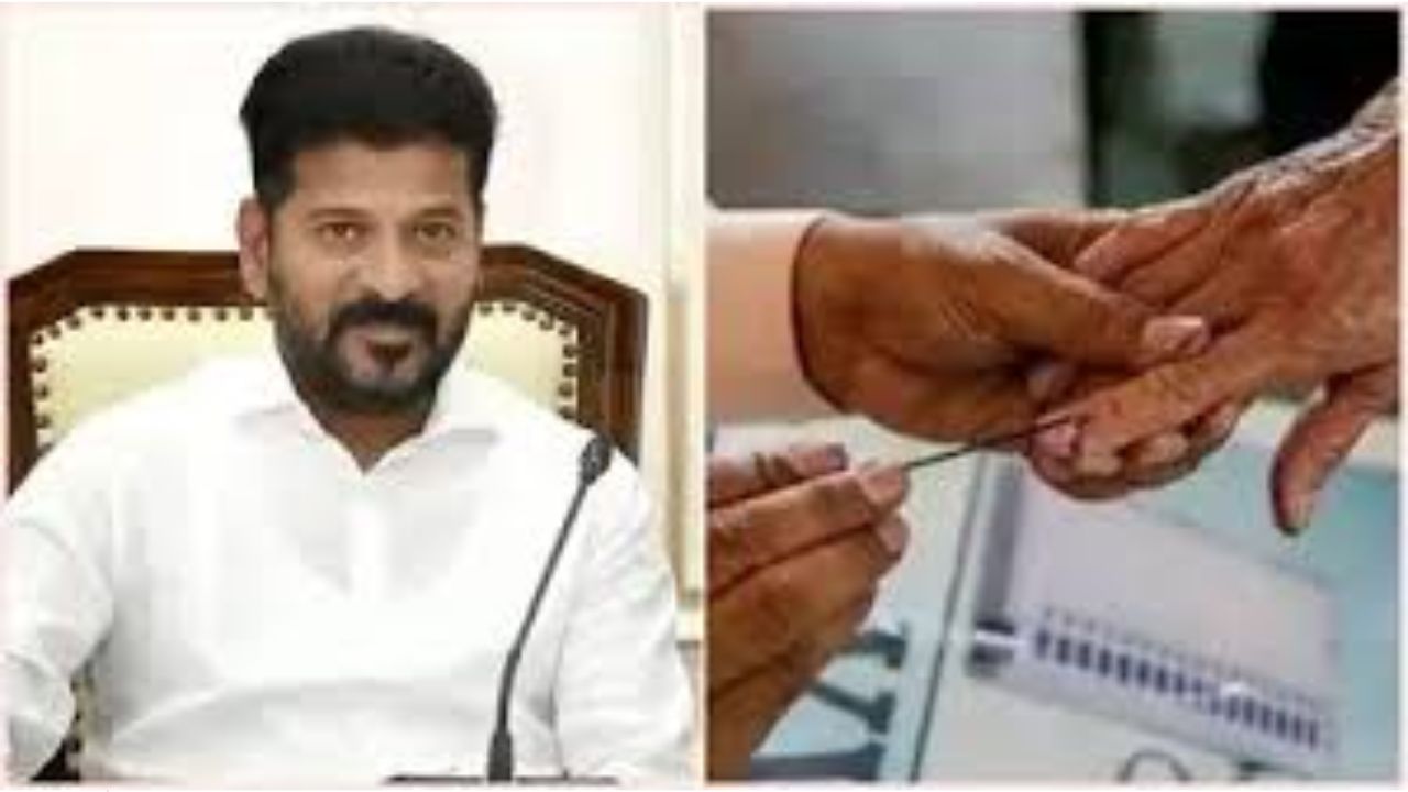 Telangana Elections: తెలంగాణలో స్థానిక సంస్థల ఎన్నికలకు బ్రేక్...! రేవంత్ సర్కారు కీలక నిర్ణయం!
