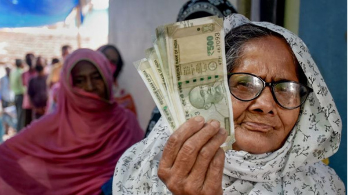 AP Pensions: పింఛన్ దారులకు అలర్ట్... పంపిణీ విధానంపై సర్కార్ కొత్త గైడ్‌లైన్స్..!!