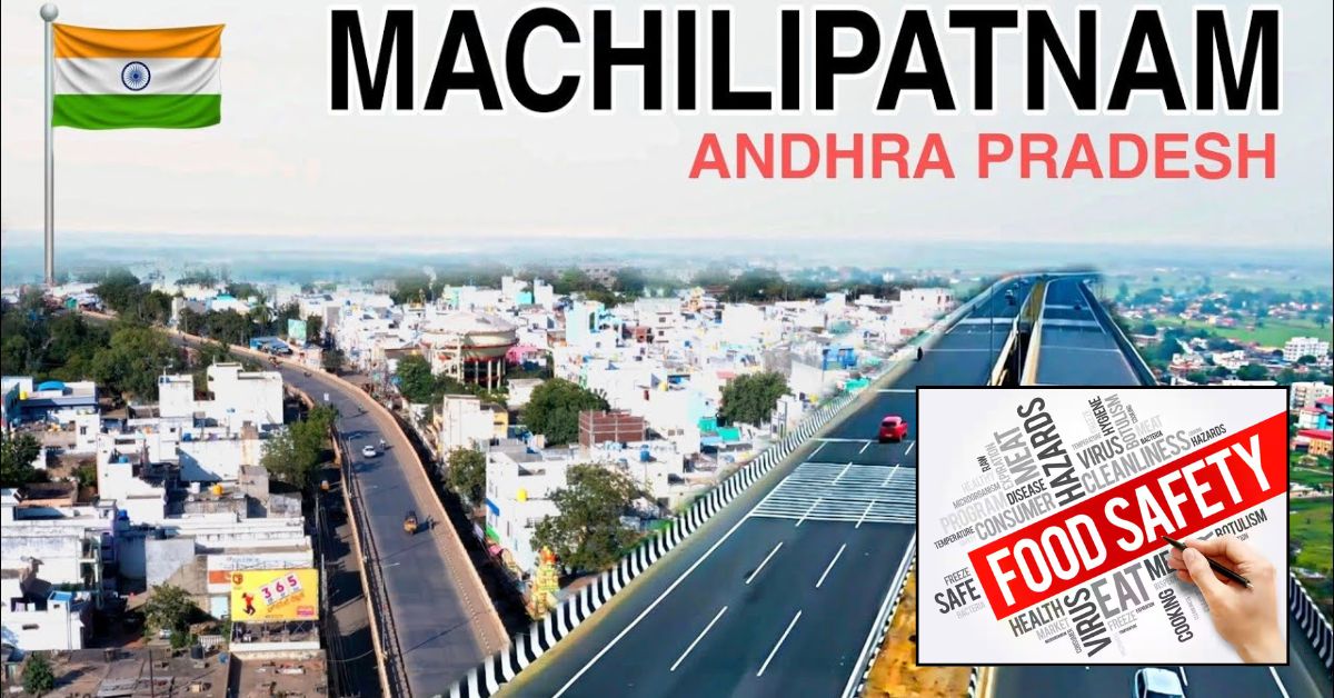 Machilipatnam: మచిలీపట్నంలో పాల కేంద్రాలపై ఫుడ్ సేఫ్టీ అధికారుల మెరుపు దాడులు.. ప్రజల ఆరోగ్యంతో ఆటలాడితే లైసెన్సులు రద్దు!