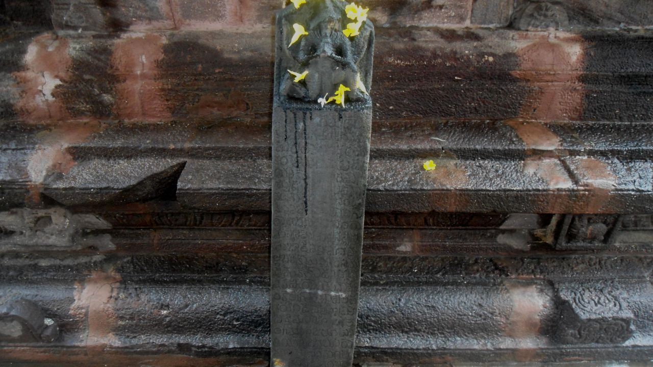 Sarpavaram Temple: కాకినాడ సర్పవరం వెనుక ఇంత కథ ఉందా?  అందుకే  ఆ గుడికి అంత ప్రాధాన్యత...!!