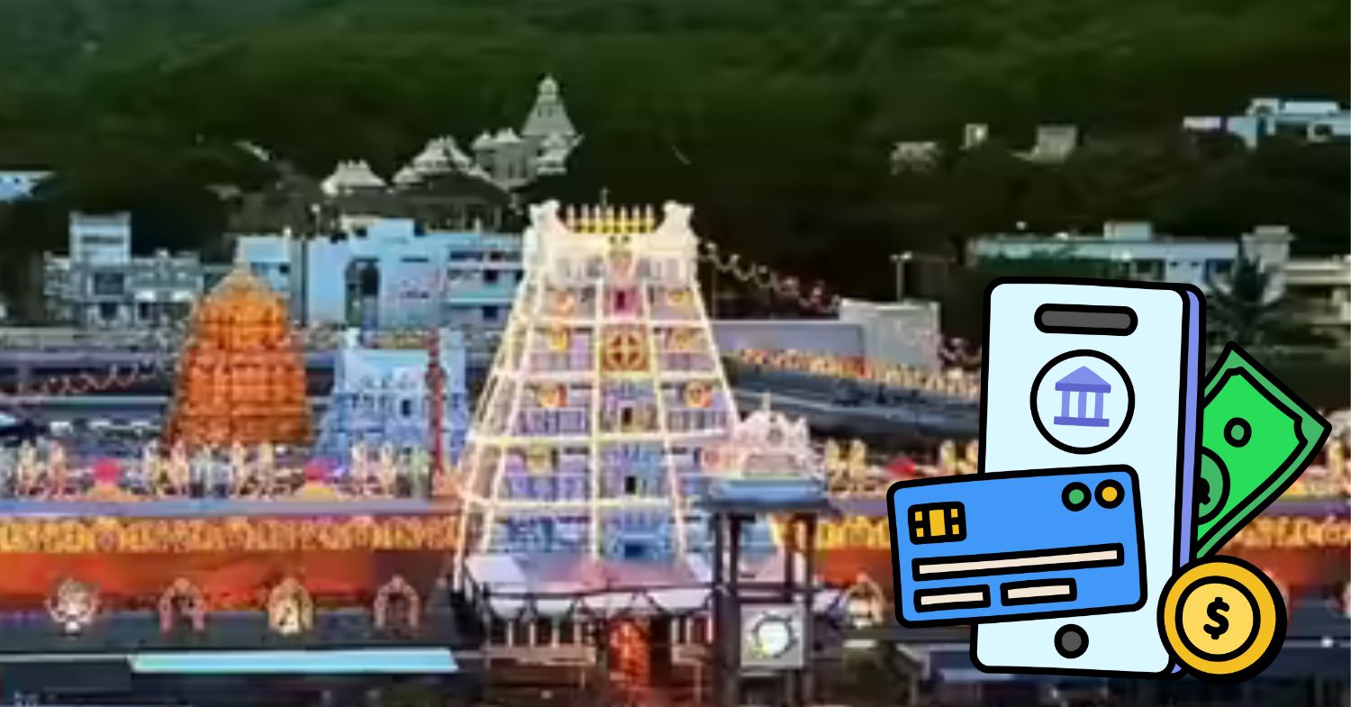 TTD Digital Update: చిల్లర కష్టాలకు చెక్.. 'ముడుపు పత్రం' సిద్ధం: భక్తుల కోసం టీటీడీ వినూత్న నిర్ణయం.