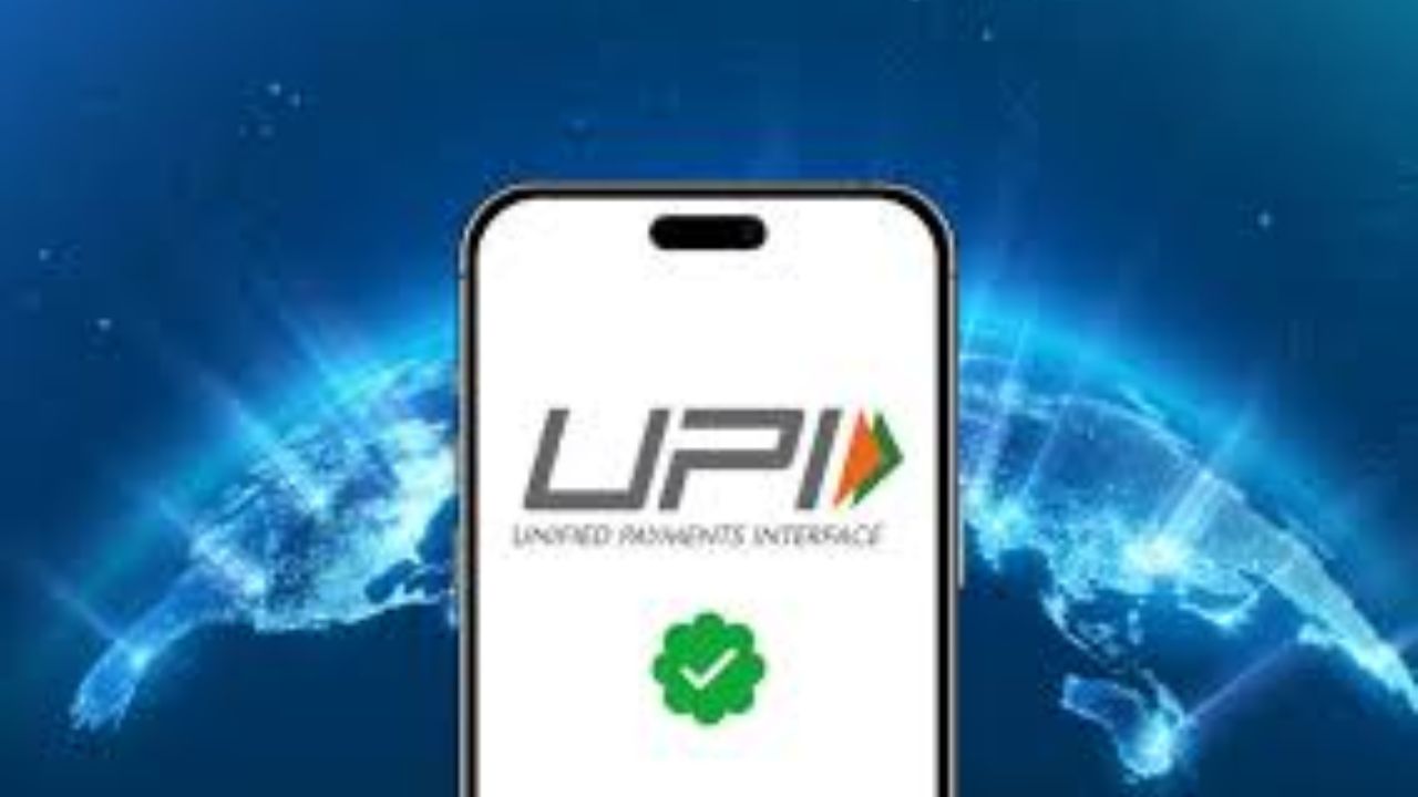 UPI Global: ఇజ్రాయెల్‌లోనూ మన యూపీఐ హవా...! పర్యాటకులకు పండగే పండగ!