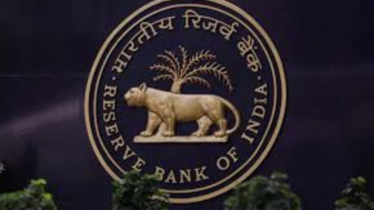 RBI Update: డిజిటల్ బ్యాంకింగ్ మోసాలకు చెక్...! ఆర్‌బీఐ సరికొత్త మార్గదర్శకాలు!