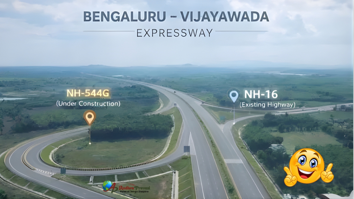 Greenfield Highway: విజయవాడ - బెంగళూరు గ్రీన్ ఫీల్డ్ హైవే... శరవేగంగా స్వరంగ పనులు! ఇక దూసుకెళ్ళిపోవచ్చు!