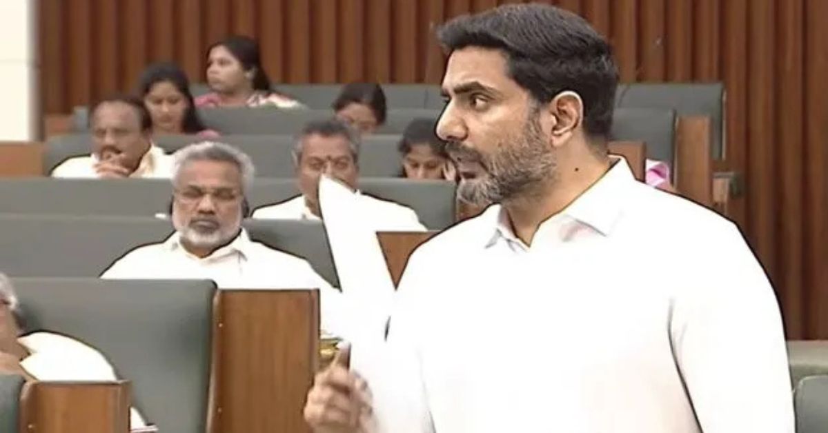 Nara Lokesh: విజిలెన్స్ నివేదిక వచ్చాక మాజీ వీసీ ప్రసాదరెడ్డిపై కఠినచర్యలు! శతాబ్ది ఉత్సవాలను ఘనంగా..