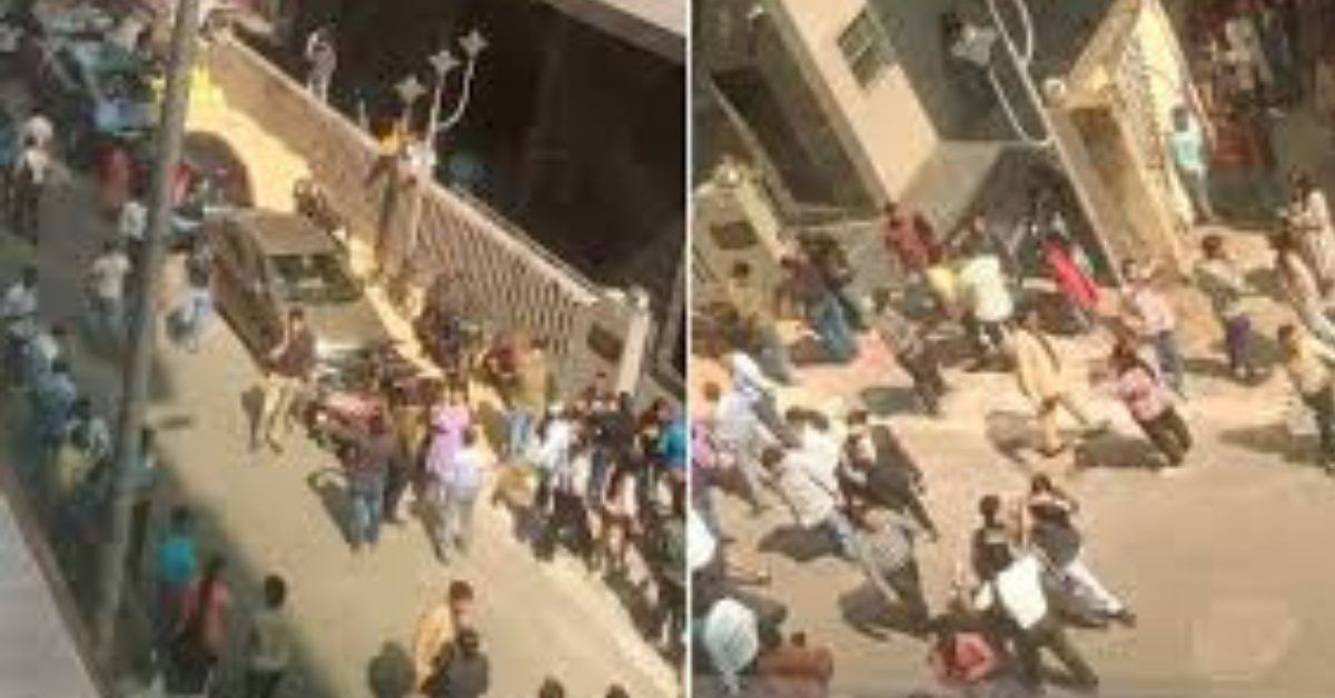 Kolkata Earthquake: కోల్కతాలో భూకంపం.. ఇళ్లు, ఆఫీసులు ఊగిపోవడంతో బయటకు పరుగులు తీసిన జనం!