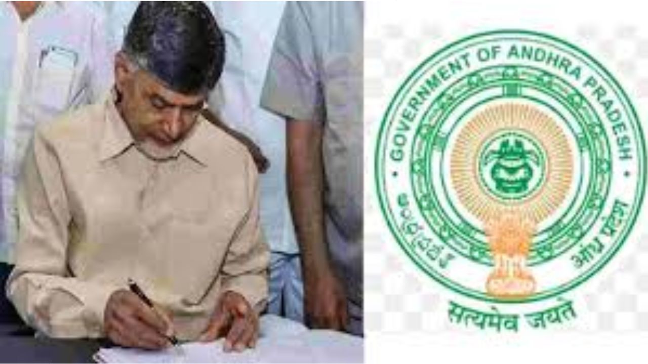 AP Govt Jobs: వాళ్లకు గోల్డెన్ ఛాన్స్.. వెంటనే దరఖాస్తు చేసుకోవాలని ముఖ్యమంత్రి పిలుపు..!!