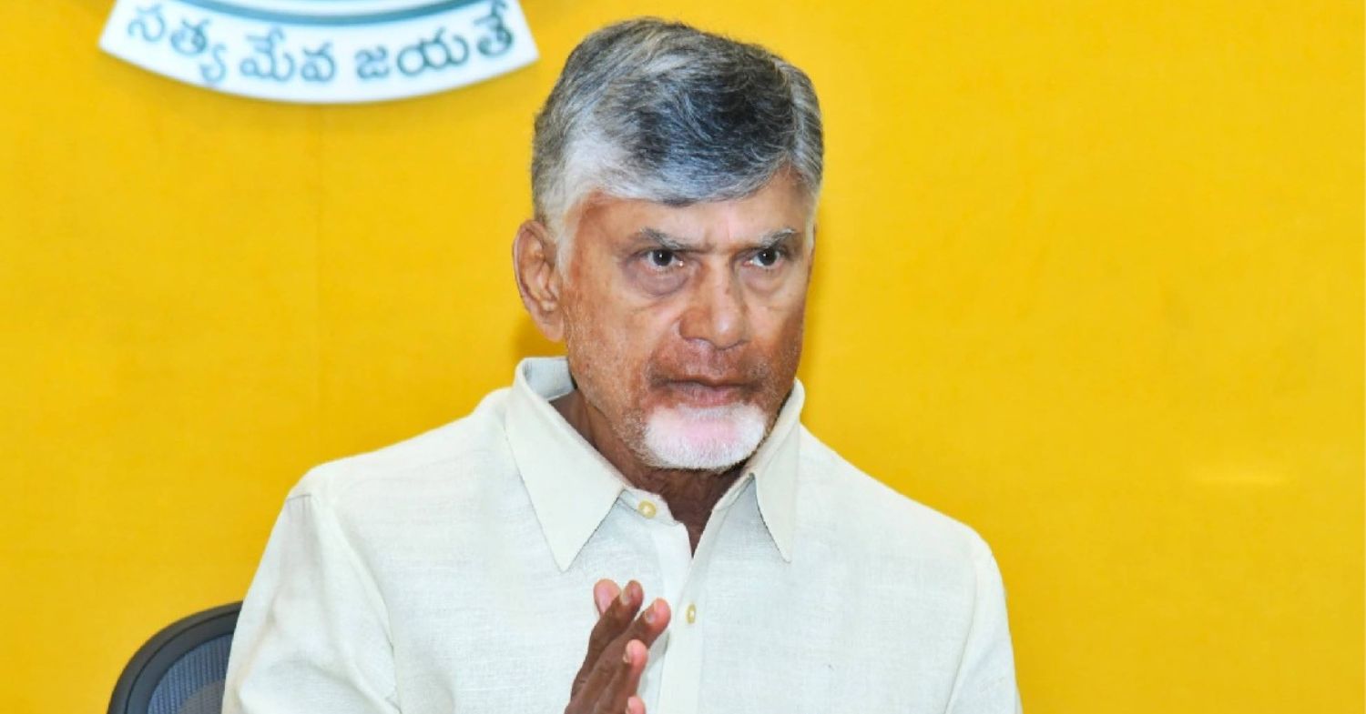 Chandrababu: వ్యాక్సిన్ వేయించుకుందాం.. క్యాన్సర్‌ను తరిమికొడదాం..రేపటి నుంచే ఉచిత హెచ్‌పీవీ టీకా పంపిణీ!