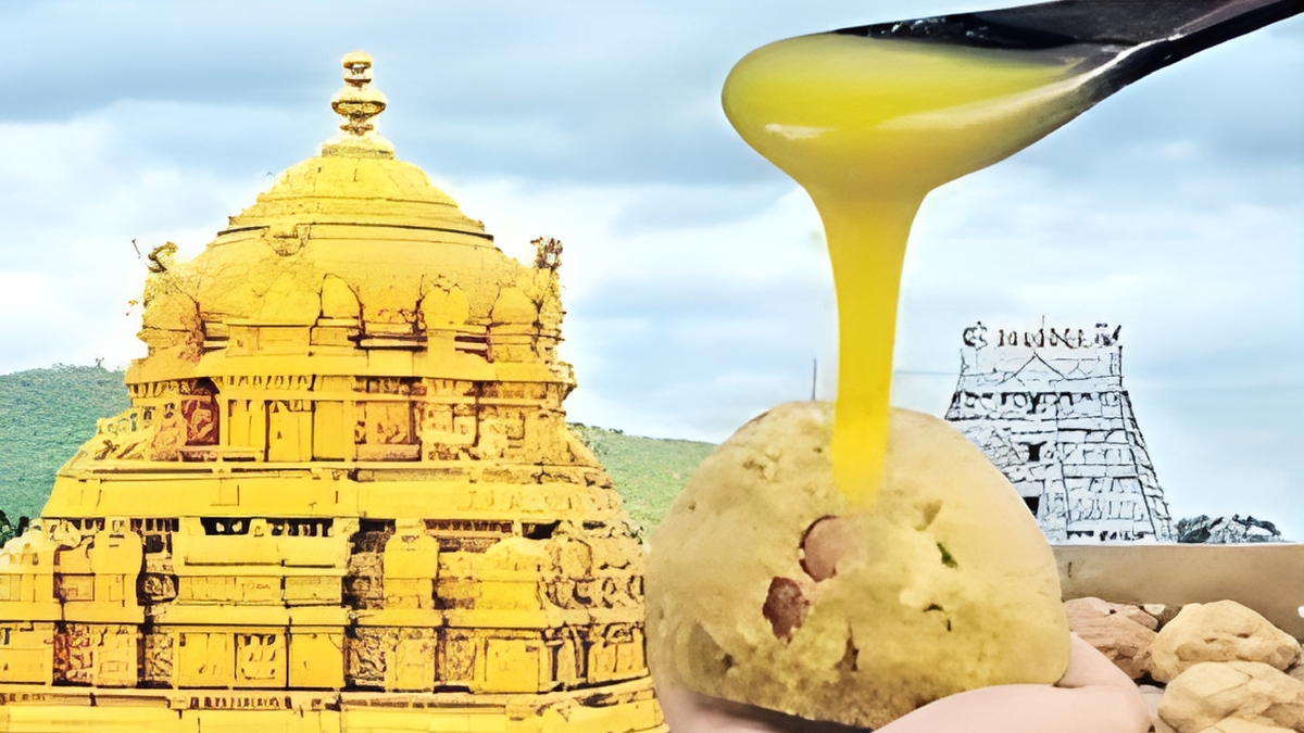 Andhrapradesh: కల్తీ నెయ్యి వ్యవహారంపై ఆంధ్రప్రదేశ్ సాధు పరిషత్ రౌండ్ టేబుల్ సమావేశం! కీలక అంశాలు...