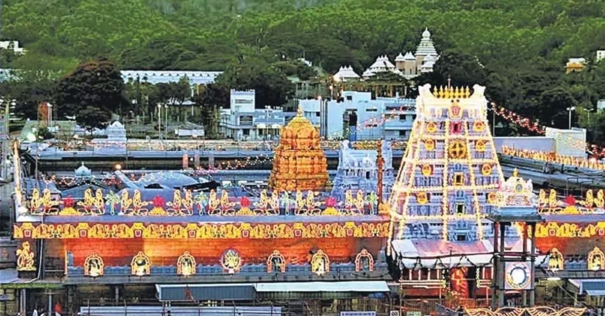 TTD Updates: తిరుమల భక్తులకు అప్‌డేట్: శ్రీవారి దర్శనానికి ఎంత సమయం పడుతోందంటే..!