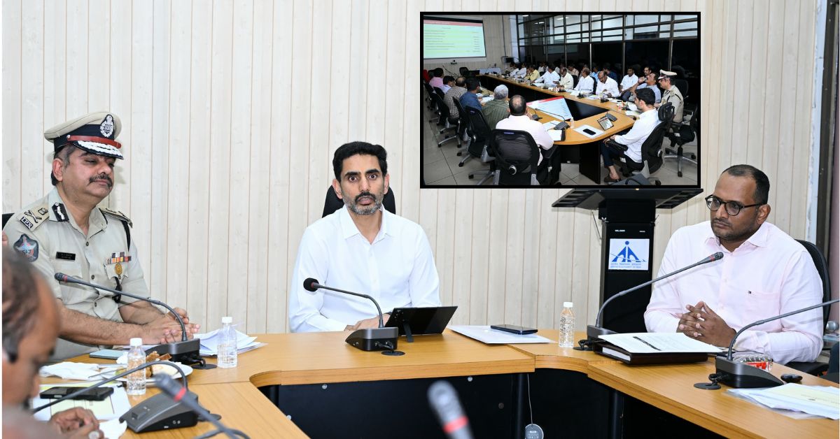 Nara Lokesh: ఏయూ శతాబ్ది ఉత్సవాల నిర్వహణపై సమీక్షలో మంత్రి లోకేష్ ఆదేశం! ఆంధ్ర యూనివర్సిటీకి..