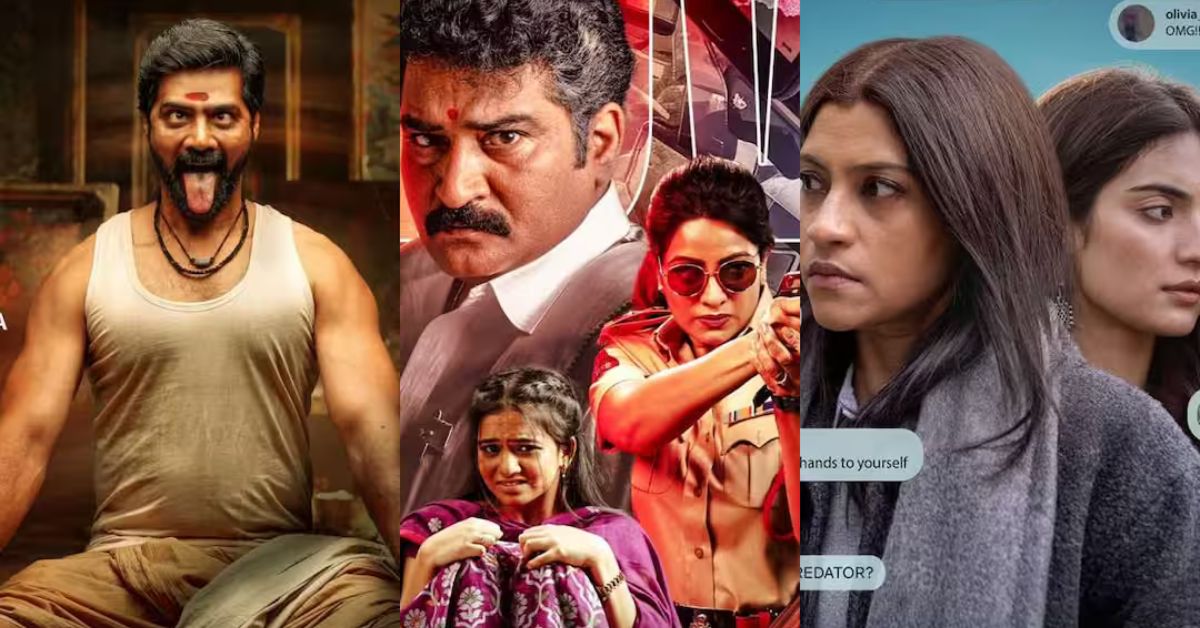 Honey Movie: నవీన్ చంద్ర ‘హనీ’ రివ్యూ.. క్షుద్ర పూజల నేపథ్యంలో వచ్చిన ఈ హారర్ థ్రిల్లర్ మెప్పించిందా?