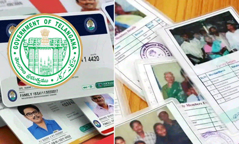 New Ration Card Application: రేషన్ కార్డు కావాలా? అయితే వెయిట్ చేయక్కర్లేదు.. సీఎం  కొత్త ప్లాన్ ఇదే!