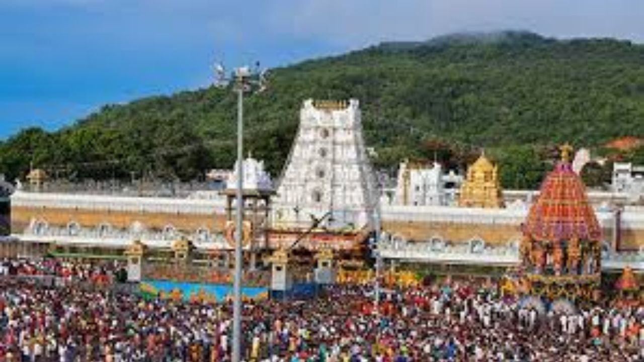 Tirumala: శ్రీవారి భక్తులకు గుడ్ న్యూస్...! తిరుమలలో కొత్తగా హైటెక్ అన్నప్రసాద భవనం!