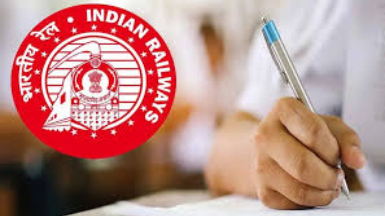 RRB Technician: ఆర్‌ఆర్‌బీ టెక్నీషియన్ అభ్యర్థులకు అలర్ట్..! ఎగ్జామ్ డేట్, షిఫ్ట్ వివరాలు వెల్లడి!