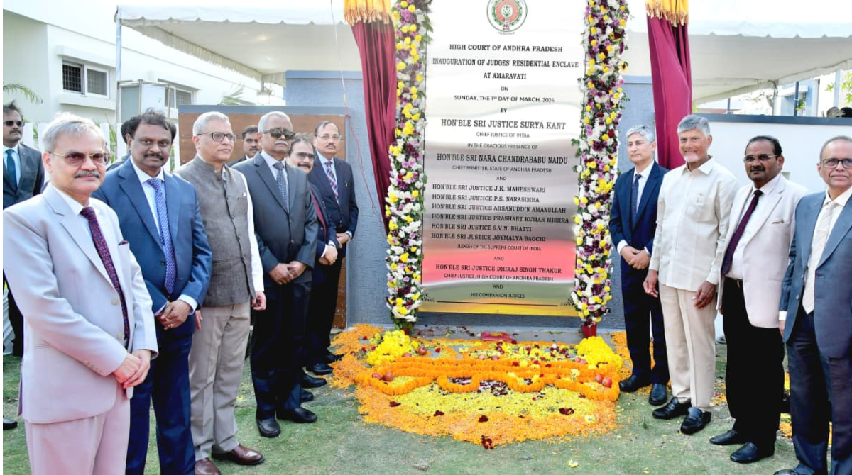 AP High Court News: మళ్ళీ మొదలైన అమరావతి వైభవం.. 210 కోట్లతో నిర్మించిన 36 బంగాళాలను ప్రారంభించిన జస్టిస్ సూర్యకాంత్..!