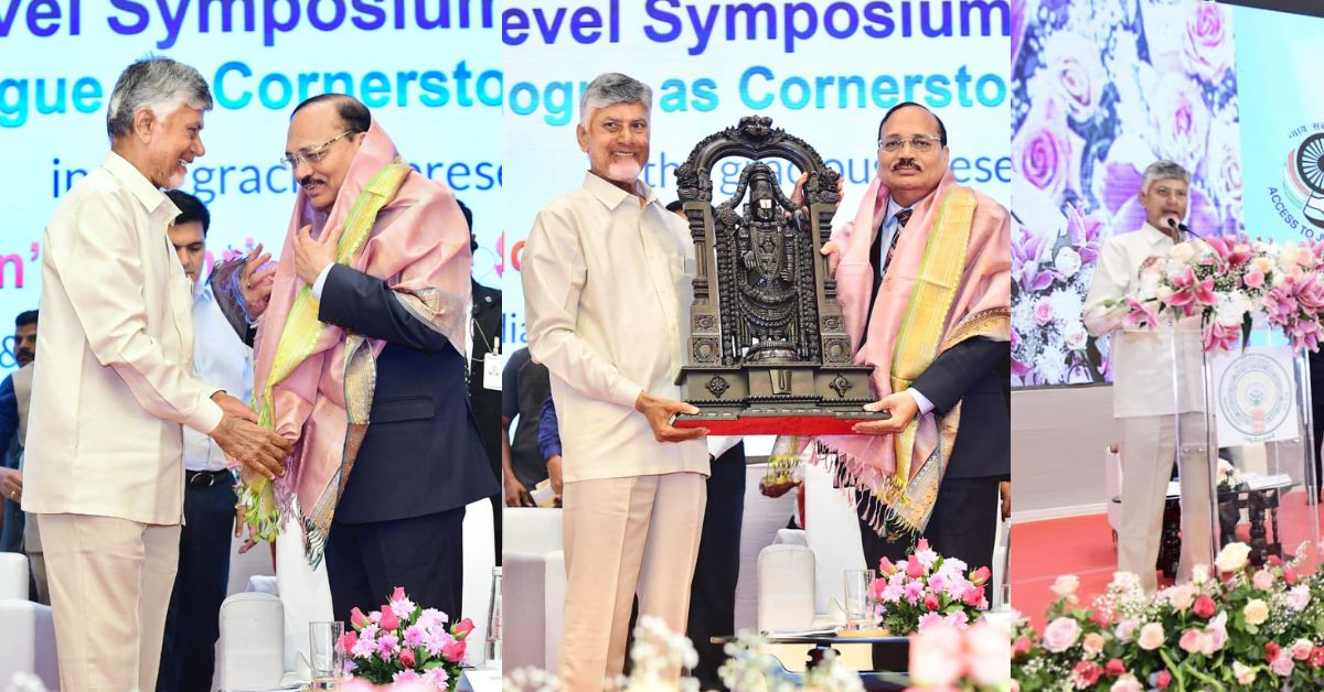 Chandrababu: దేశంలోనే అత్యుత్తమ ‘జస్టిస్ సిటీ’.. ఒకే చోట అన్ని సేవలు! 29,000 మందికి పైగా రైతులు స్వచ్ఛందంగా..