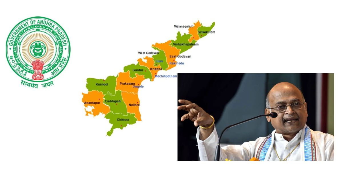 Garikapati Narasimha: ఆంధ్రప్రదేశ్ పేరు మార్పు కోసం రిక్వెస్ట్.. కొత్త పేరు ఏంటో తెలుసా? తెలుగుదనం మన రాష్ట్రం పేరులోనే లేదు...