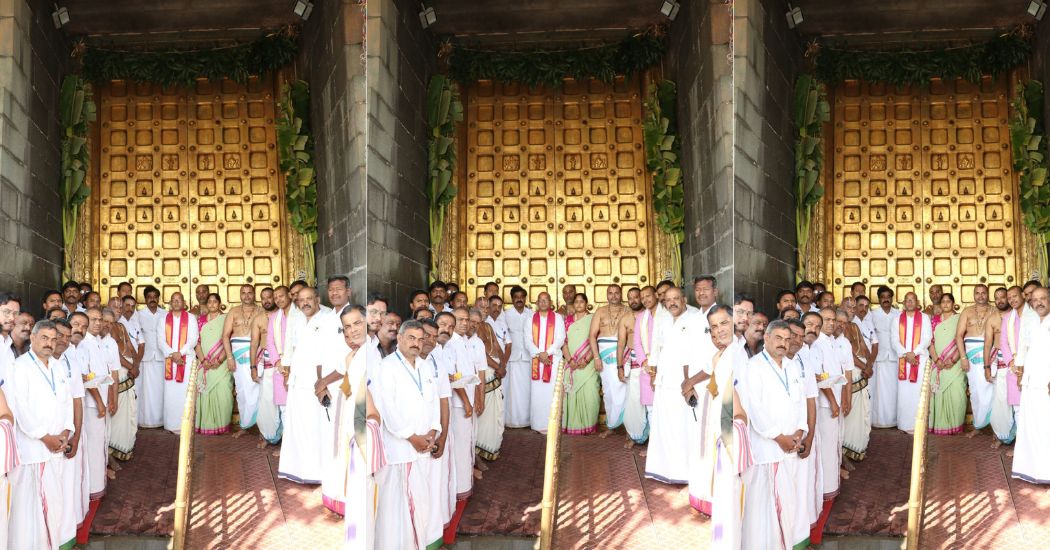 TTD Updates: చంద్ర గ్రహణం కారణంగా శ్రీవారి ఆలయం మూత.. టీటీడీ అదనపు ఈవో శ్రీ సి.హెచ్.వెంకయ్య చౌదరి!