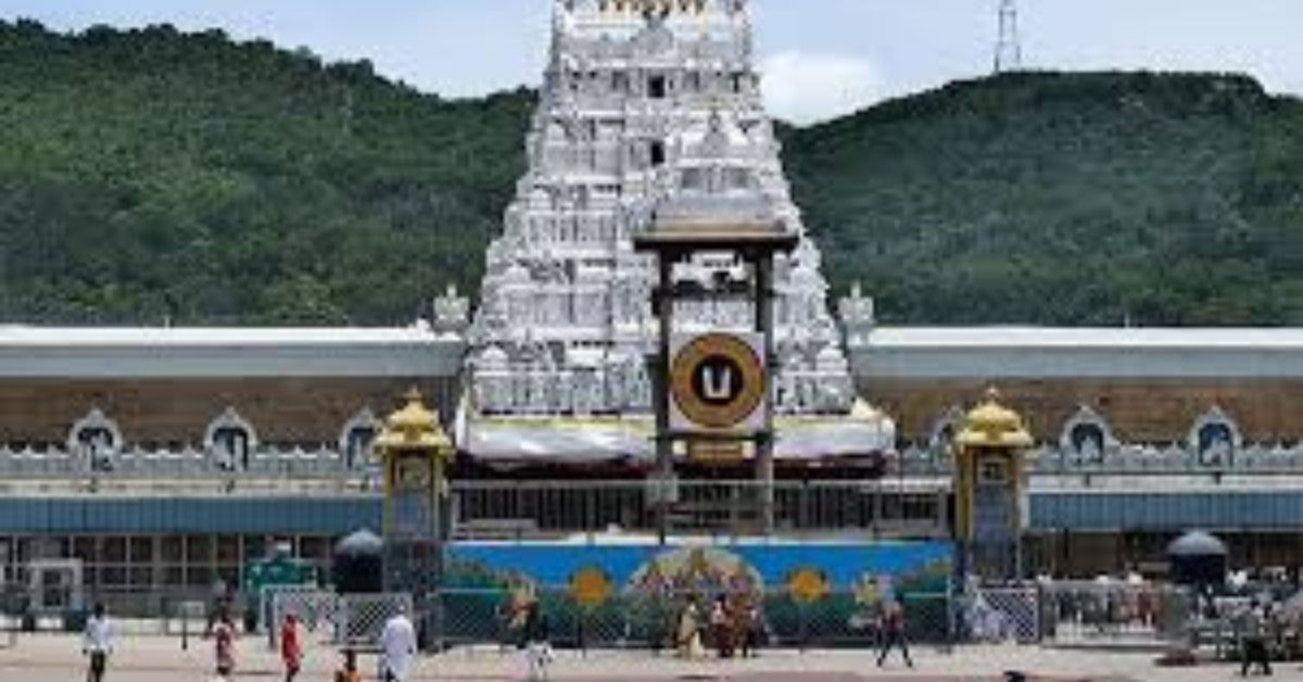 TTD Updates: శ్రీ‌వారి ఆల‌యంలో ద‌ర్శ‌నం ప్రారంభం.. ముగిసిన చంద్ర గ్ర‌హ‌ణం!