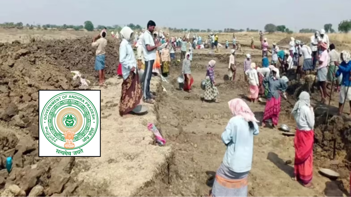 New Rule: ఏపీలో వారికి బిగ్ అలెర్ట్! కొత్త రూల్.. తప్పక పాటించాల్సిందే! లేదంటే డబ్బులు రావు!