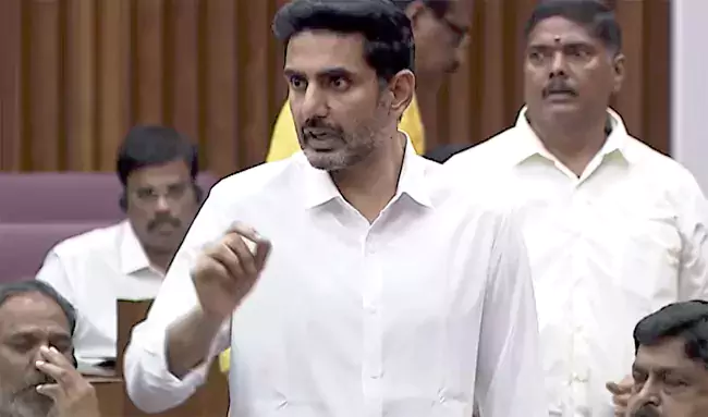Nara Lokesh: నైపుణ్యాభివృద్ధికి పెద్దపీట.. లోకేష్ ప్రకటించిన నూతన విద్యా విధానం!