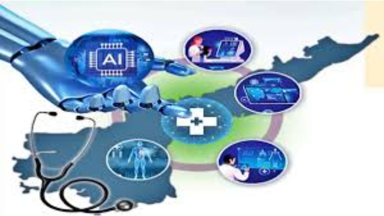 AP Development: డిజిటల్ హెల్త్ రికార్డులతో 'సంజీవని'! ప్రజారోగ్యం కోసం ఏపీ సరికొత్త ప్రణాళిక!