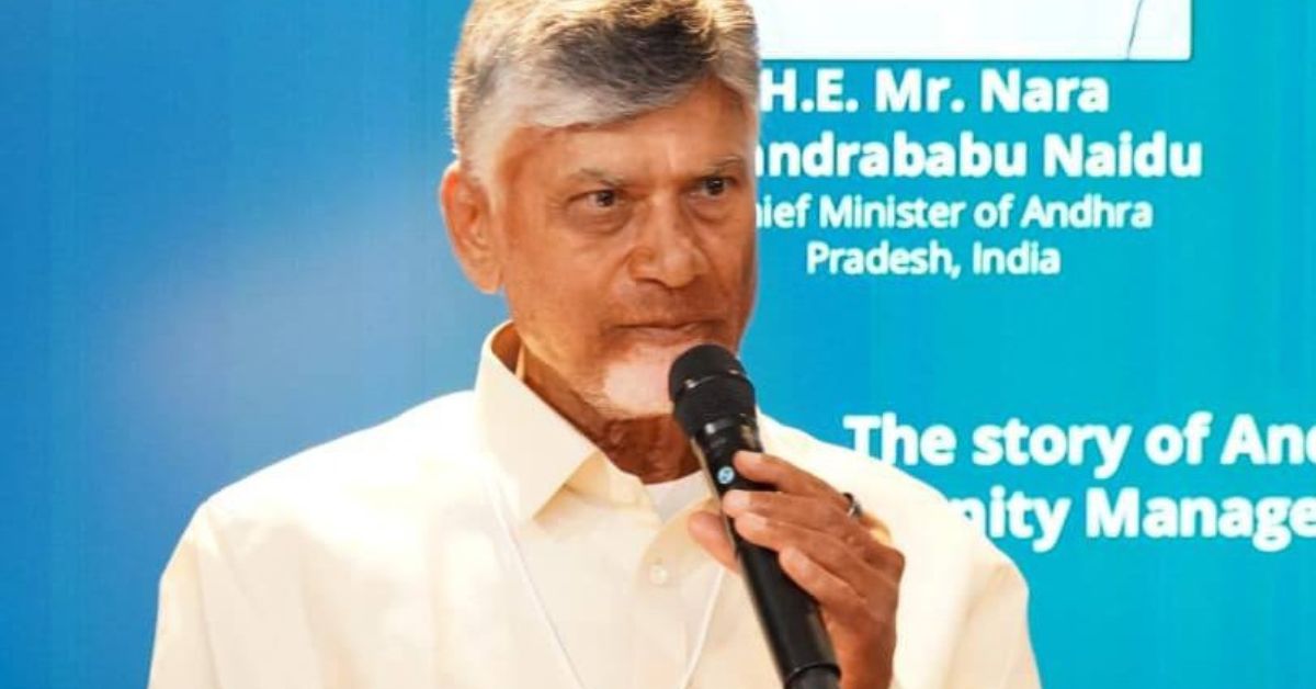 Chandrababu: రేపు ఢిల్లీలో 110 దేశాల ప్రతినిధులతో సదస్సు.. ఏపీ బ్రాండ్ ఇమేజ్‌పై చంద్రబాబు ప్రజెంటేషన్!