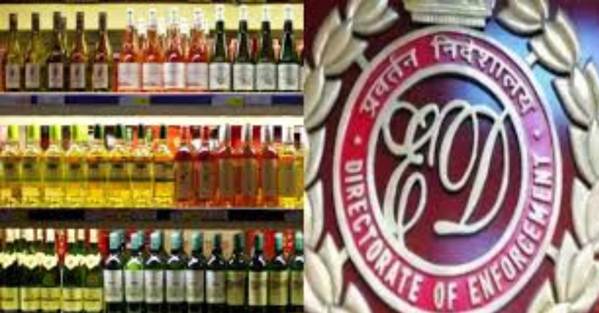 AP liquor scam: రూ.441.63 కోట్ల.. మద్యం మాఫియా గుట్టురట్టు.. ఏపీ లిక్కర్ స్కామ్‌లో ఈడీ బిగ్ షాక్! 
