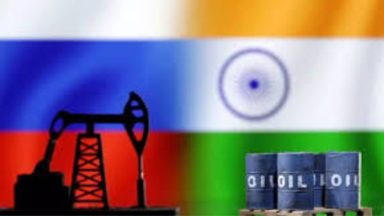 Russian Oil: భారత్‌కు అమెరికా బంపర్ ఆఫర్! రష్యన్ ఆయిల్ కొనుగోలుకు గ్రీన్ సిగ్నల్!
