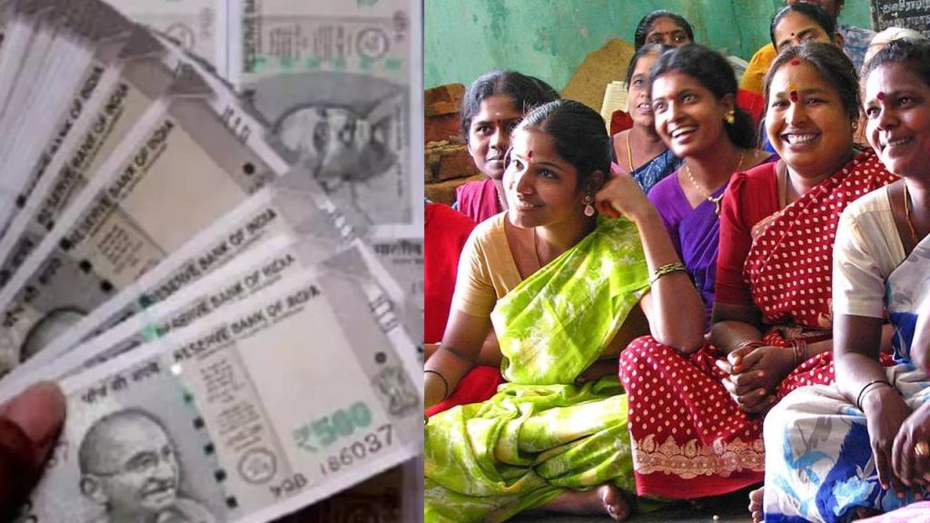 AP Womens: మహిళలకు అదిరిపోయే గుడ్‌న్యూస్.. 48 గంటల్లోనే అకౌంట్లో రూ.లక్ష జమ! పూర్తి వివరాలు ఇవే!