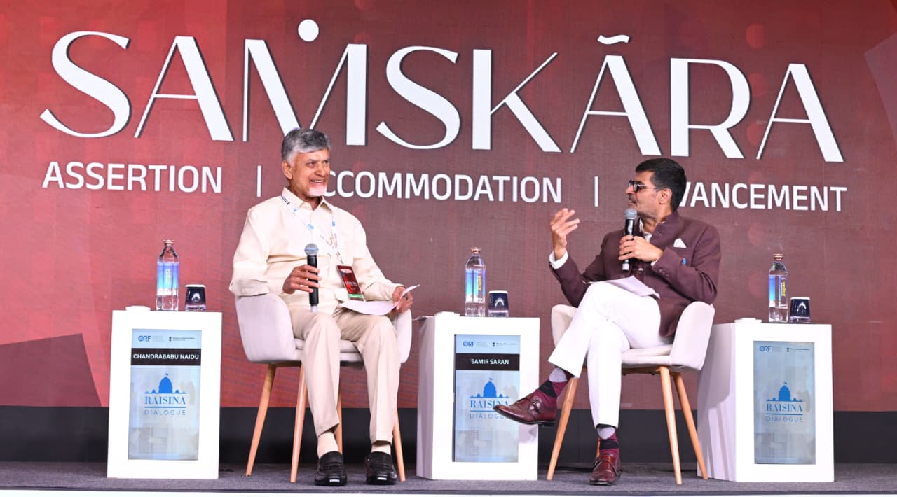 RaisinaDialogue2026: డ్రోన్ సిటీ, ఏరోస్పేస్ హబ్ మాత్రమే కాదు.. ఇప్పుడు 'గ్లోబల్ లీడర్షిప్ సెంటర్' కి అమరావతి వేదిక కాబోతోంది.!!