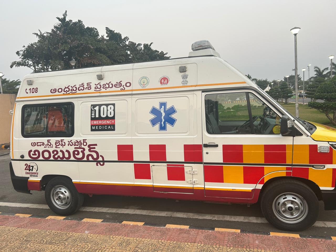 Ongole Highway: ఒంగోలు హైవేపై ఘోర ప్రమాదం! 108 సిబ్బంది సమయస్ఫూర్తితో ఐదుగురు సేఫ్!