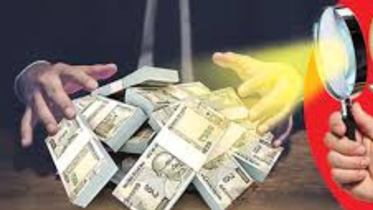 Asset Case: ఆదాయానికి మించిన ఆస్తుల కేసు! టౌన్ ప్లానింగ్ మాజీ అధికారి నివాసంలో సోదాలు...!