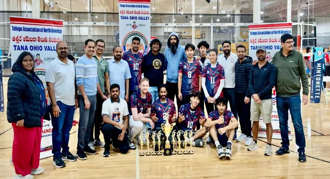 TANA: ఒహాయోలో ముగిసిన తానా వాలీబాల్‌ సమరం... హోరాహోరీగా సాగిన పోటీలు!