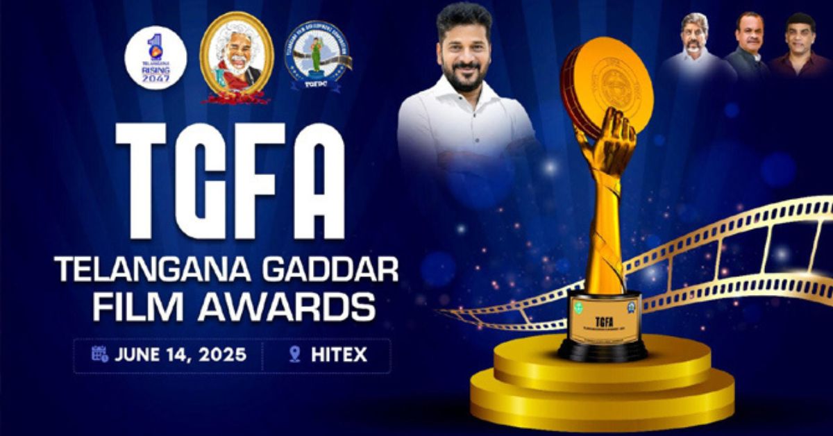 Revanth Reddy: చిరంజీవి తదితరులకు అభినందనలు తెలిపిన సీఎం రేవంత్ రెడ్డి! ఎందుకో తెలుసా.?