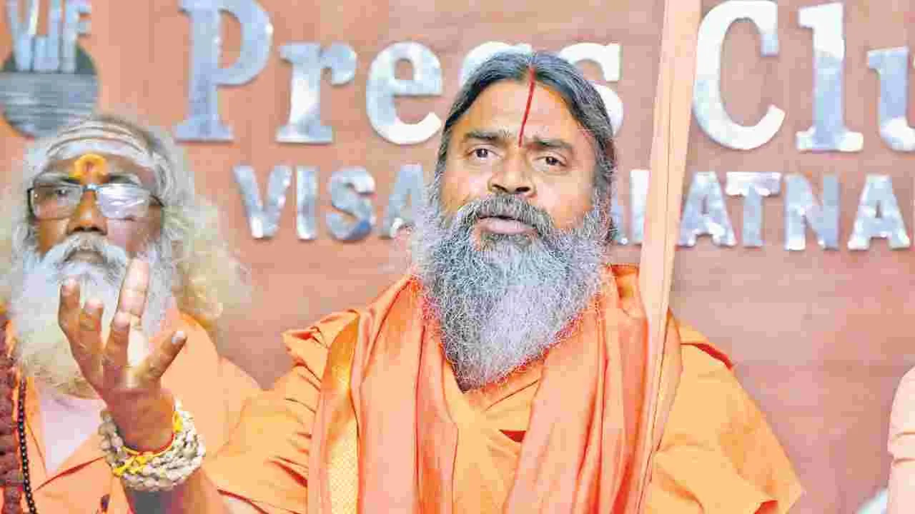 TTD Controversy:  టీటీడీ ప్రసాదం నుంచి పుస్తకాల వరకు అంతా కల్తీనే: వైసీపీ పాలనపై సాధు పరిషత్ ఆగ్రహం..!!