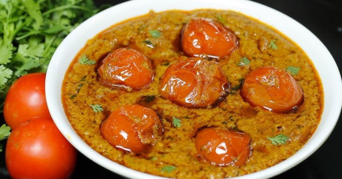 Tomato Stuffed Curry: కేవలం పది నిమిషాల్లో.. టమాటాతో రొటీన్ కూరలు తిని బోర్ కొట్టిందా? ఈ ‘గుత్తి టమాటా మసాలా’ ట్రై చేయండి!