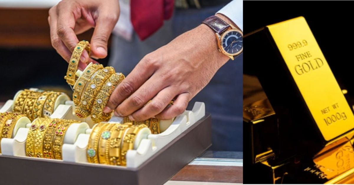Gold Prices: ‘గోల్డెన్’ ఛాన్స్.. దిగివచ్చిన బంగారం.. ఒక్కరోజే వెండి ధరలో బిగ్ షాక్ - కిలోపై.!