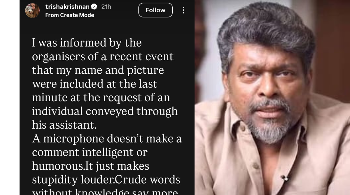Parthiban Trisha Controversy: నటి త్రిషకు క్షమాపణలు చెప్పిన నటుడు పార్తిబన్.. అసలేం జరిగిందంటే?
