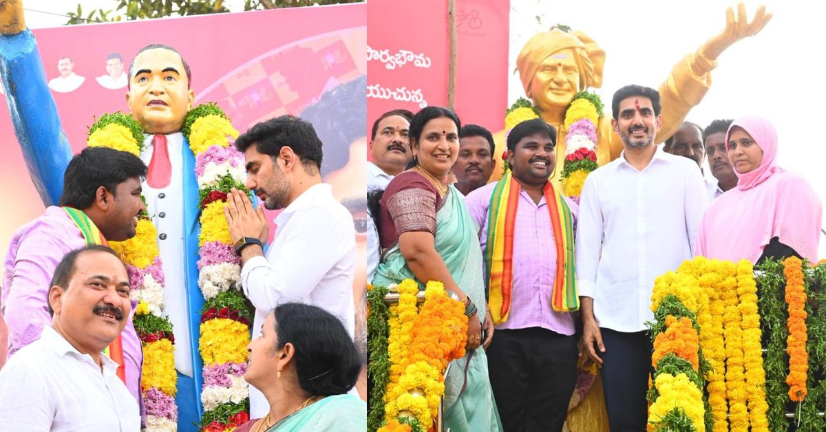 Nara Lokesh: రేవేంద్రపాడులో ఎన్టీఆర్ విగ్రహాన్ని ఆవిష్కరించిన మంత్రి లోకేశ్!