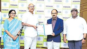 Vignan University: విజ్ఞాన్ యూనివర్సిటీలో ఐటీఈపీ (ITEP) కోర్సు! ఏడాది కాలం ఆదా.. ఒకేసారి డిగ్రీ మరియు బీఈడీ!