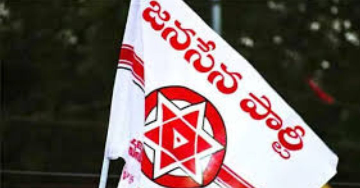 Pawan Kalyan: జనసేన ఆవిర్భావ వేడుకల్లో కీలక మార్పు.. పవన్ కల్యాణ్ సంచలన నిర్ణయం!