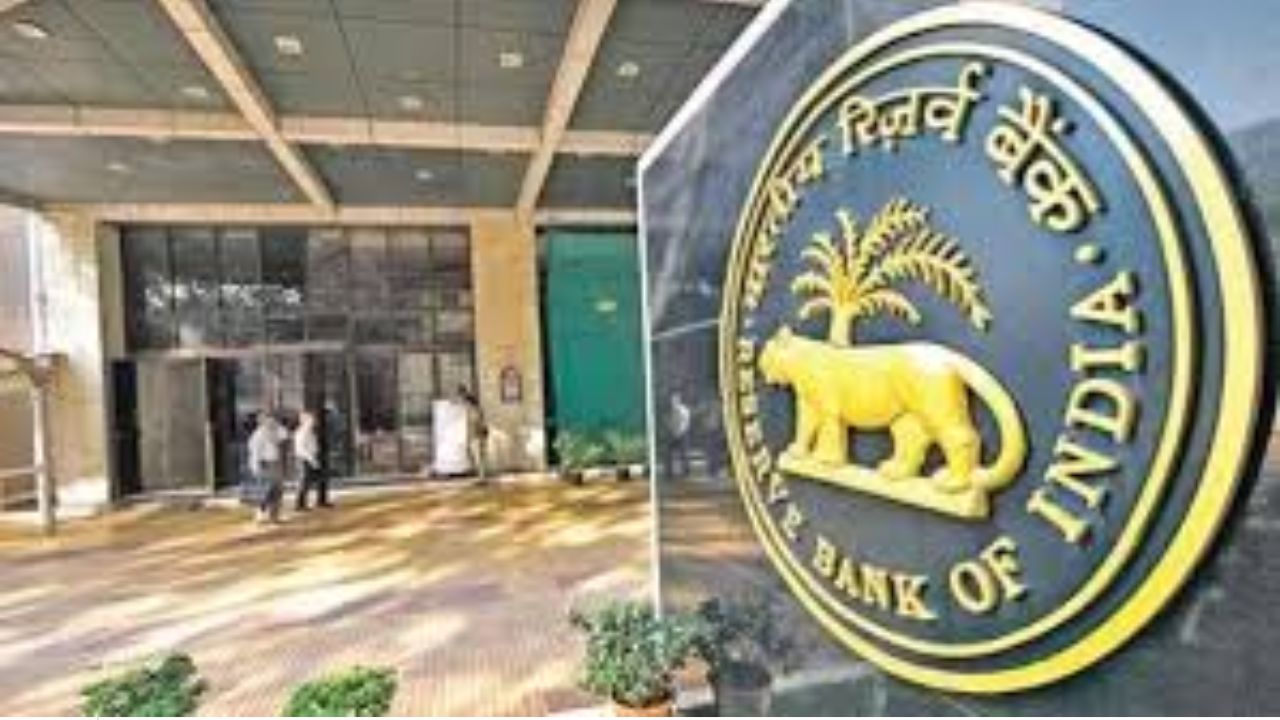 RBI Jobs: ఆర్‌బీఐ అసిస్టెంట్ ఉద్యోగాలకు నేడే ఆఖరి ఛాన్స్..! వెంటనే దరఖాస్తు చేయండి!